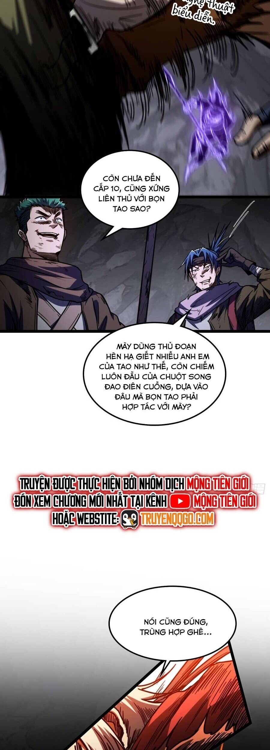 Thành Thần Tại Tận Thế - Chương 37 - Trang 17
