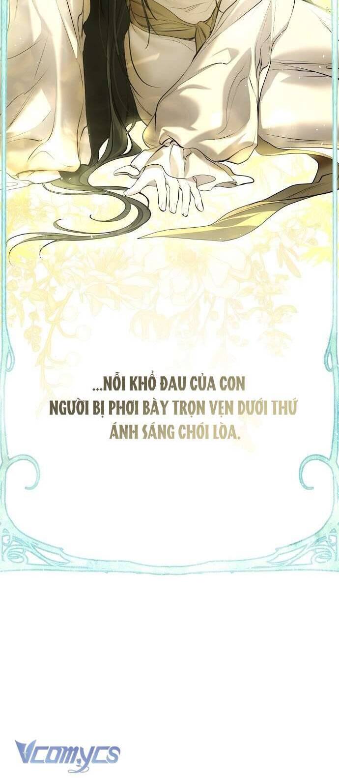 Hãy Dạy Em Cách Khao Khát - Chương 6 - Trang 15