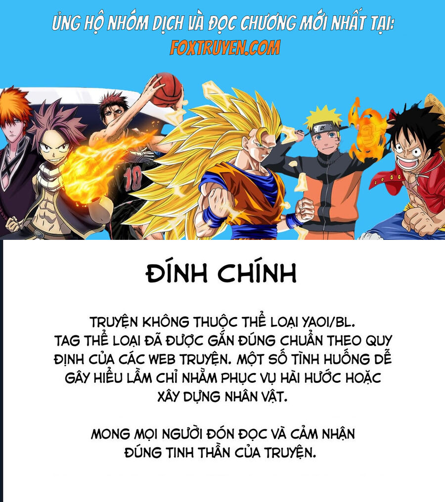 Kỳ Nghỉ Bất Đắc Dĩ - Chương 4 - Trang 1