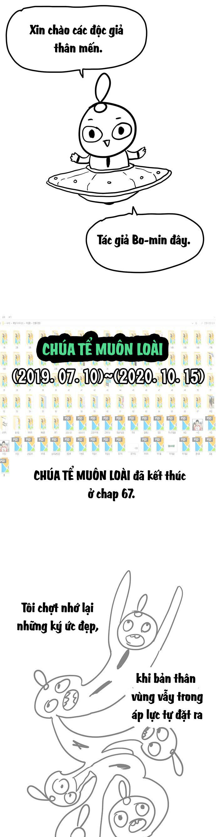 Chúa Tể Muôn Loài - Chương 67.2 - Trang 3