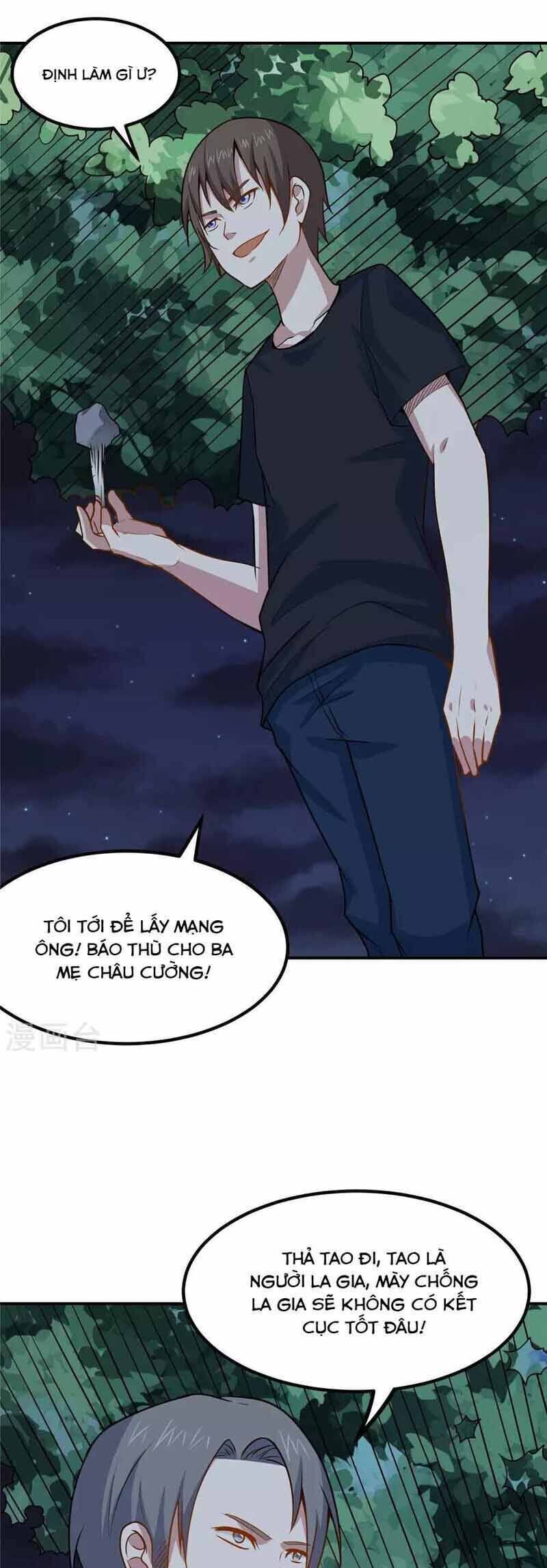 Ứng Dụng Thần Kỳ - Chương 44 - Trang 16