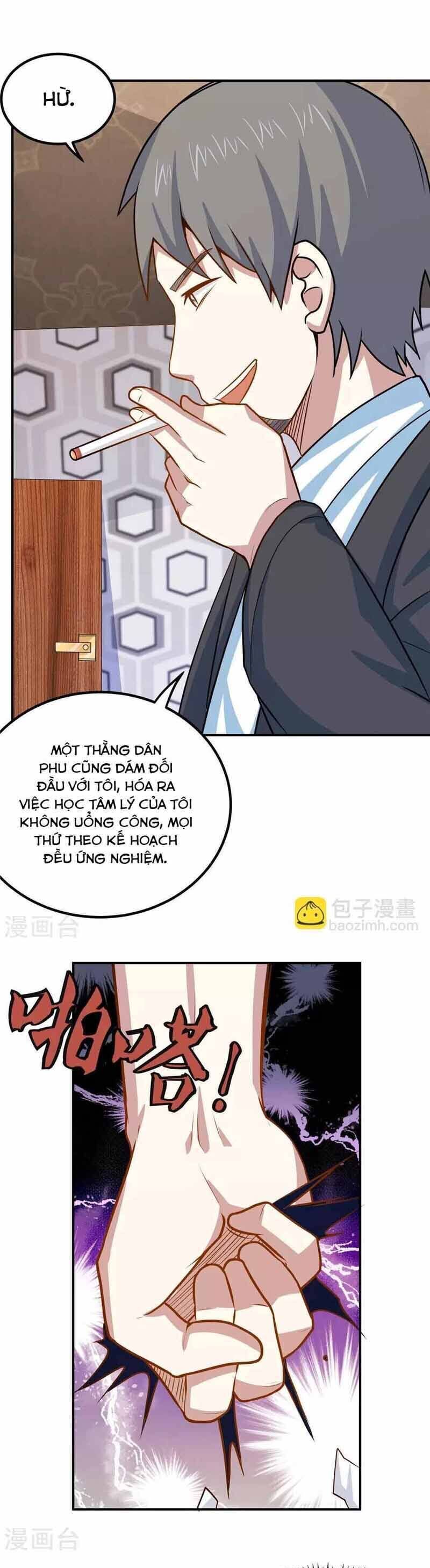Ứng Dụng Thần Kỳ - Chương 44 - Trang 7