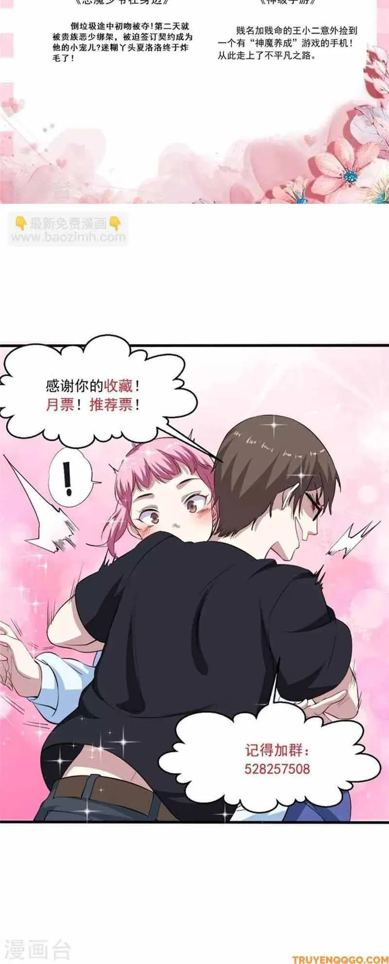 Ứng Dụng Thần Kỳ - Chương 65 - Trang 22