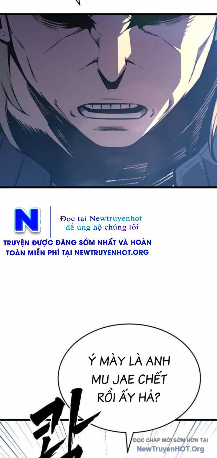 King Game - Chương 128 - Trang 79