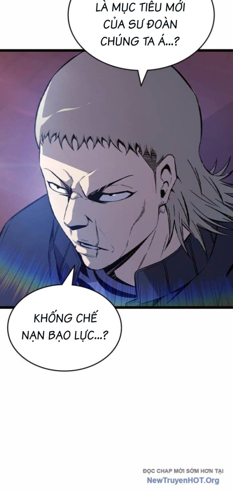 King Game - Chương 128 - Trang 75