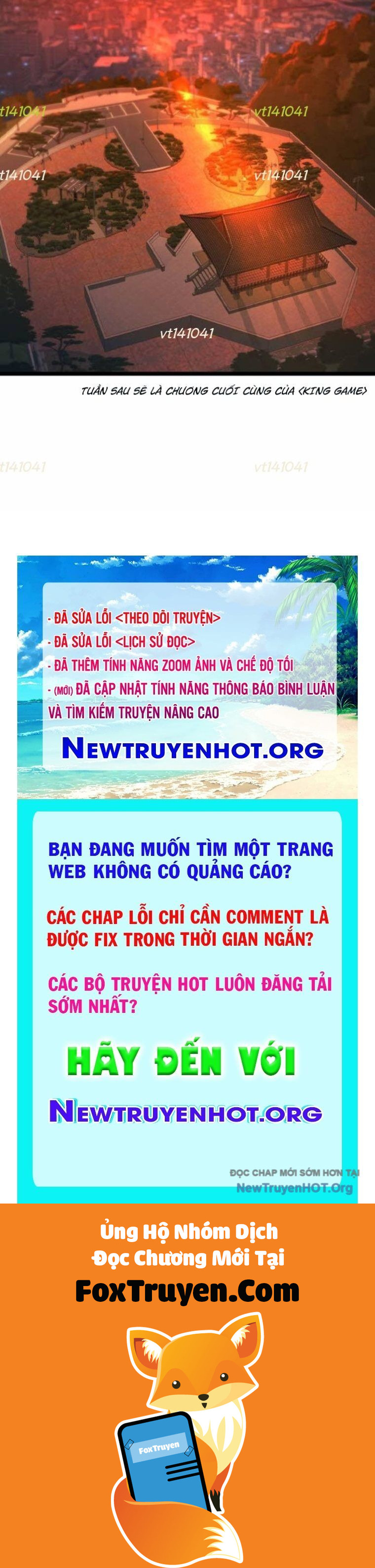 King Game - Chương 128 - Trang 121