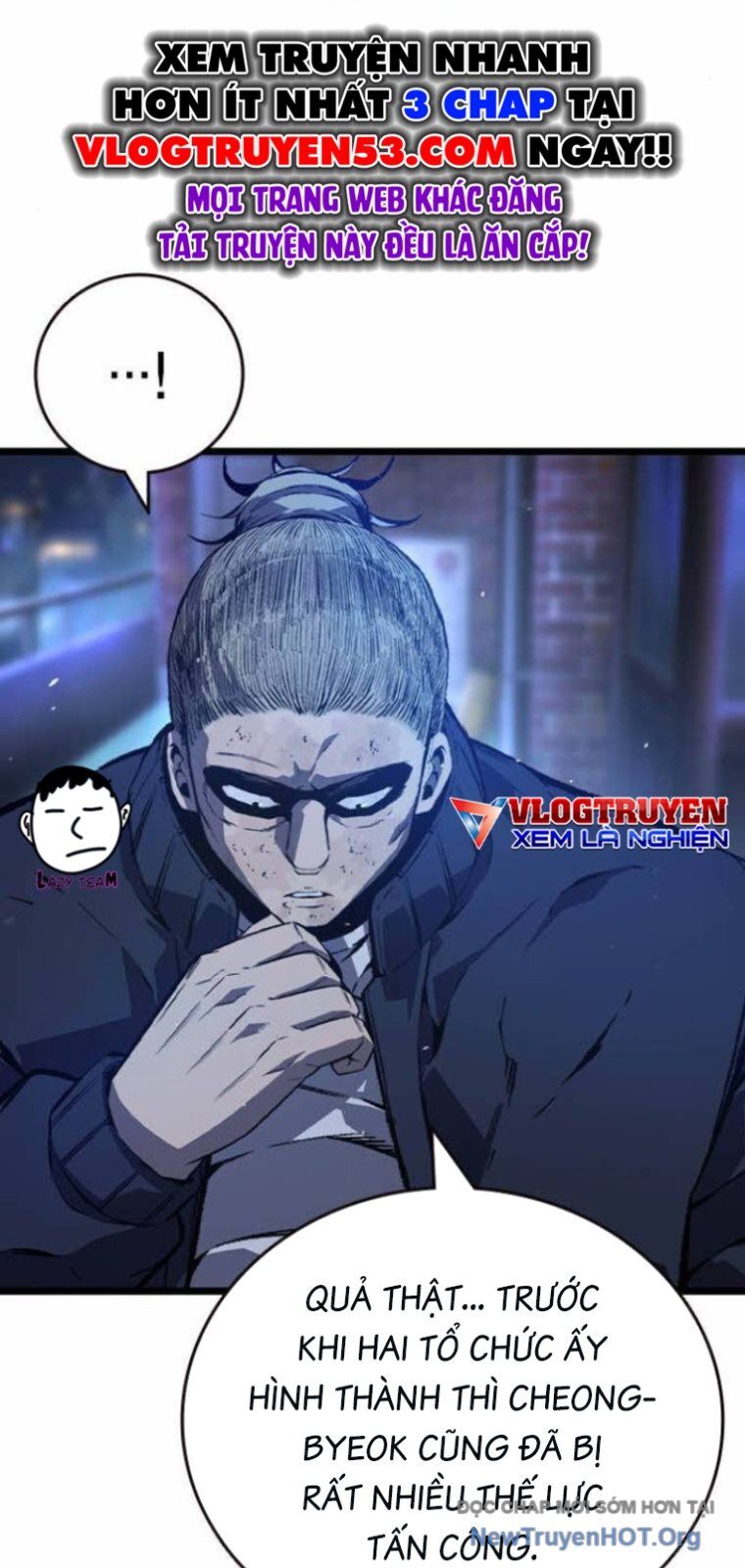 King Game - Chương 128 - Trang 33