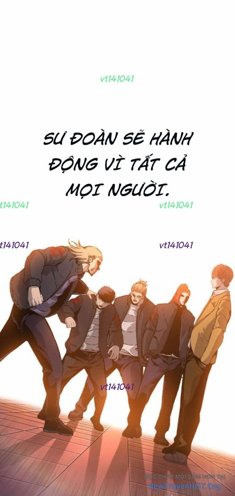 King Game - Chương 128 - Trang 117