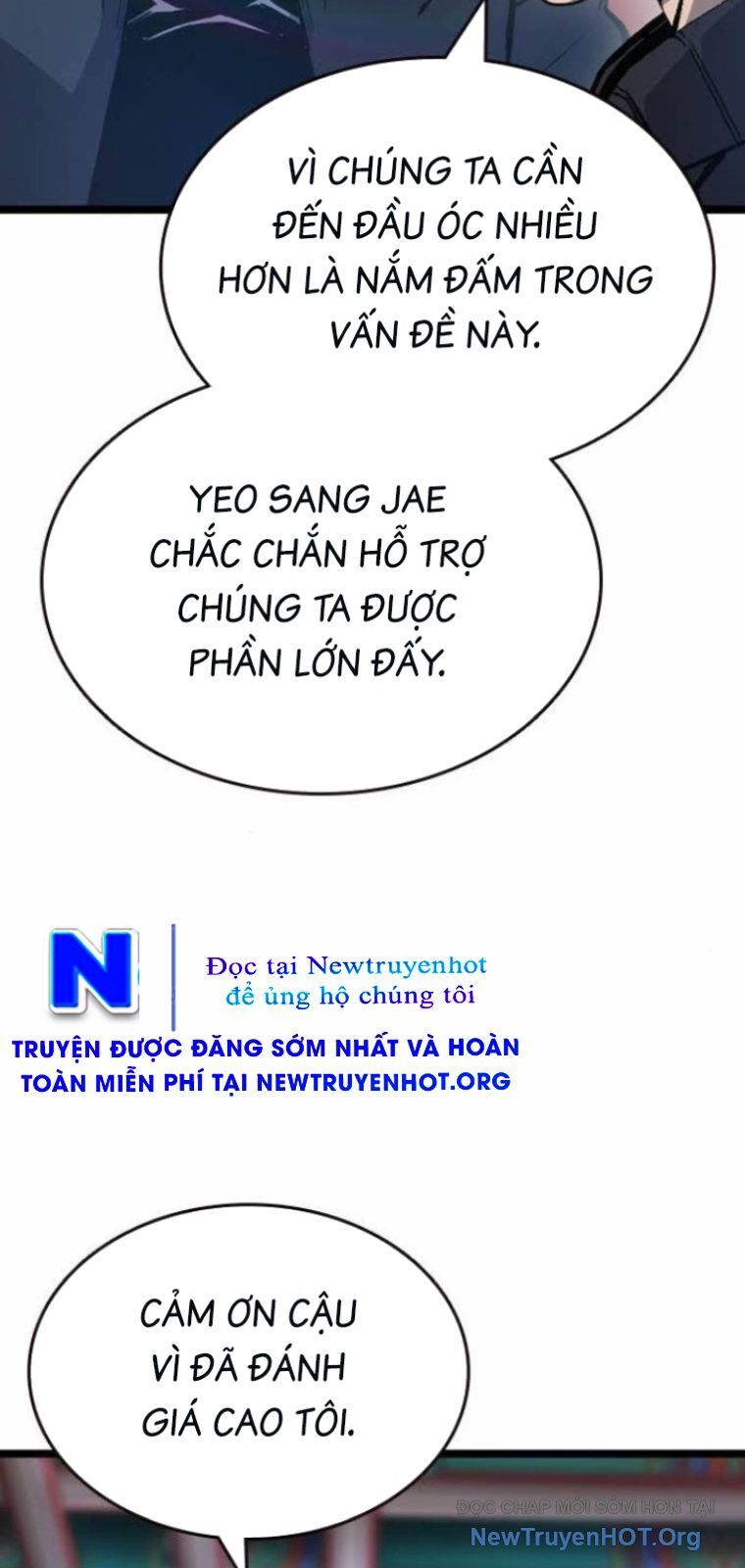 King Game - Chương 128 - Trang 105