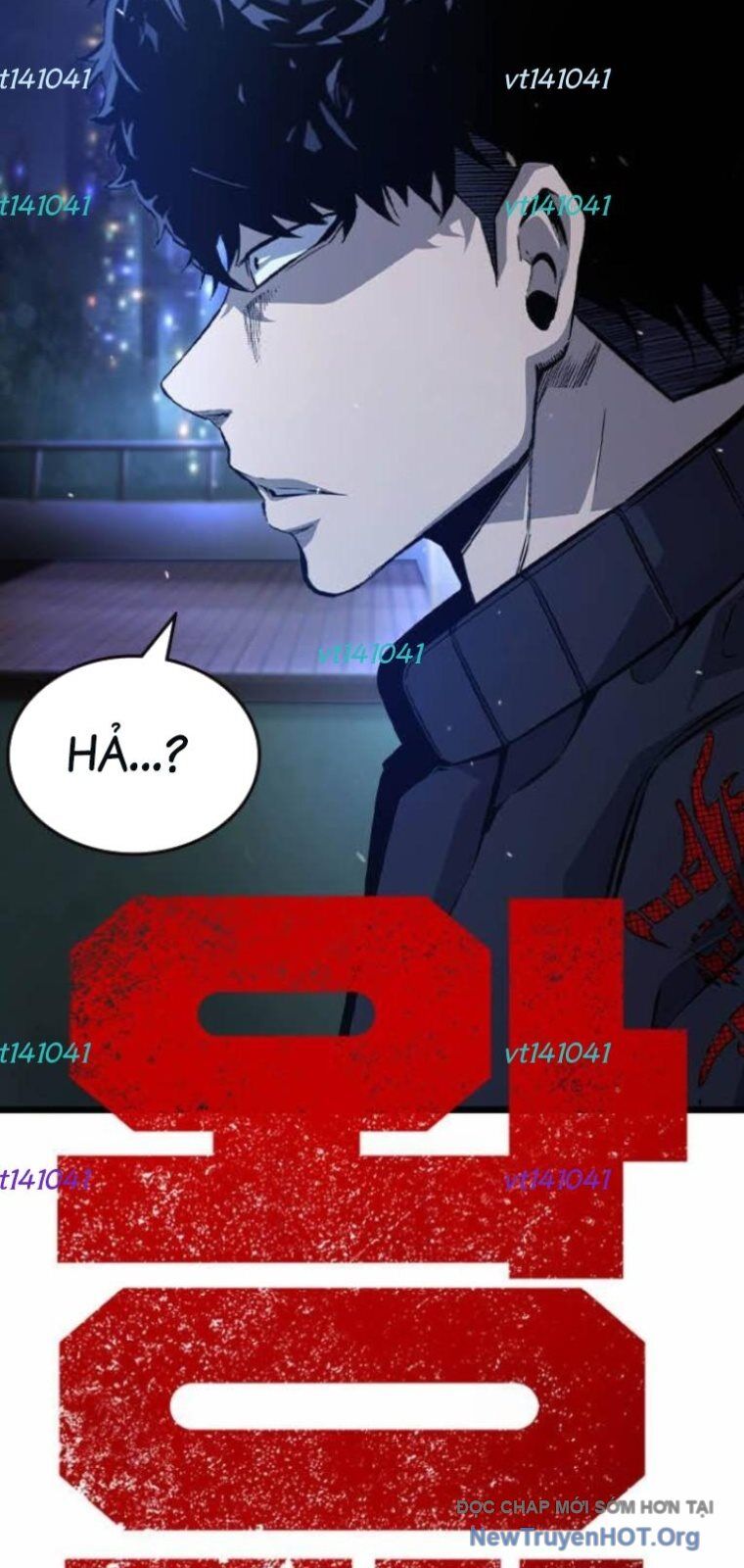 King Game - Chương 128 - Trang 5