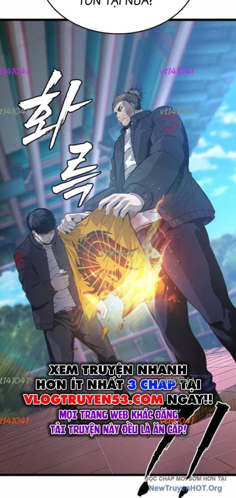 King Game - Chương 128 - Trang 57