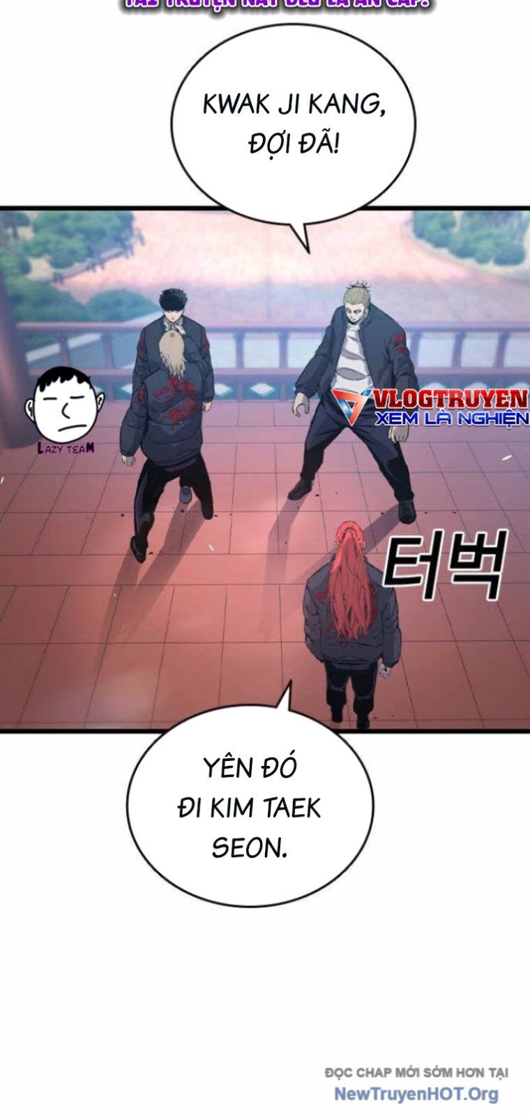 King Game - Chương 128 - Trang 81