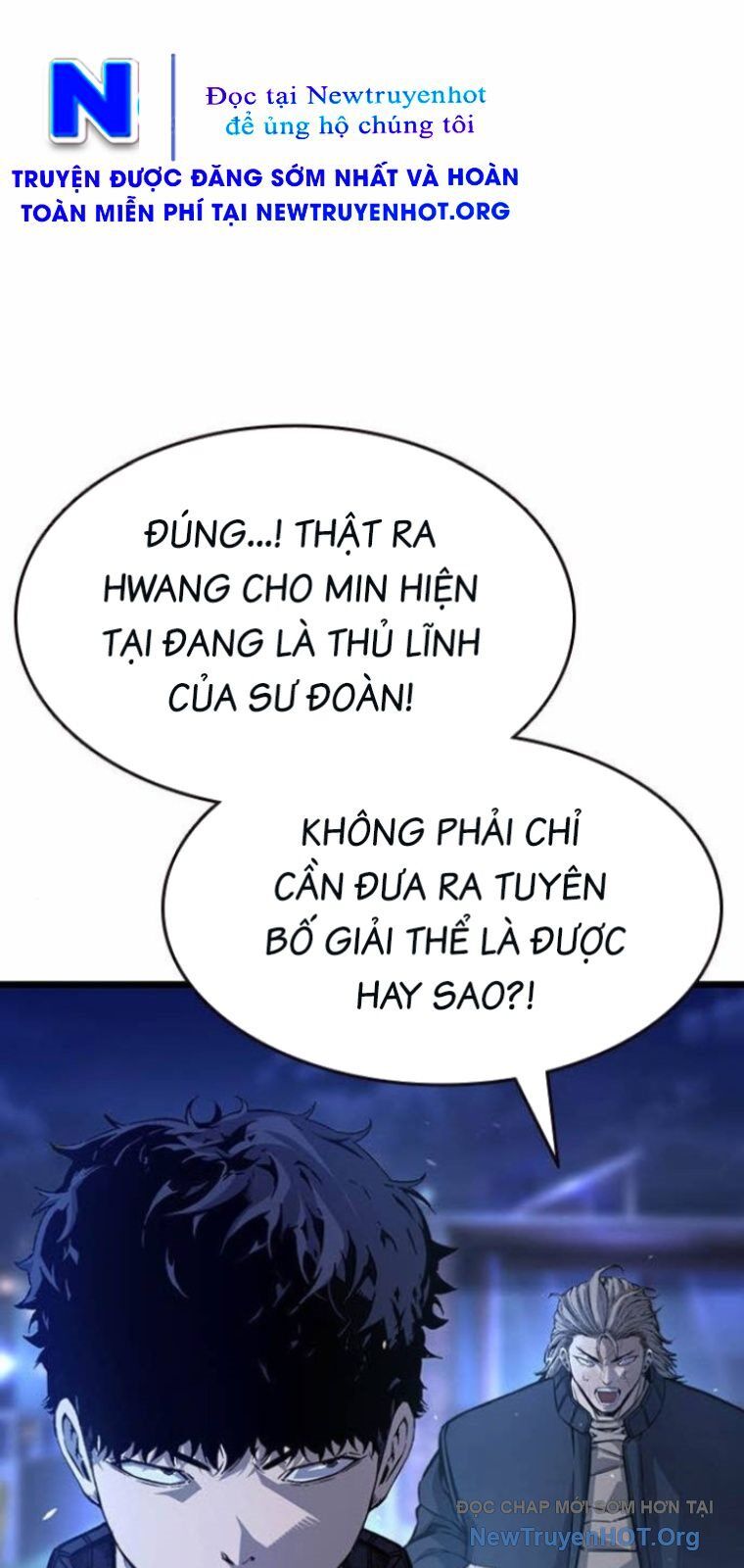 King Game - Chương 128 - Trang 19