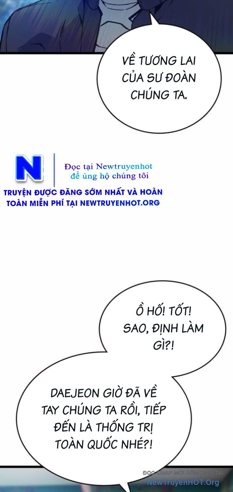 King Game - Chương 128 - Trang 43