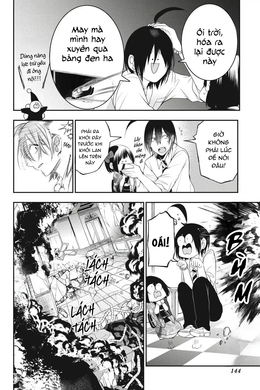 Youkai Gakkou No Seito Hajimemashita! - Chương 37 - Trang 17