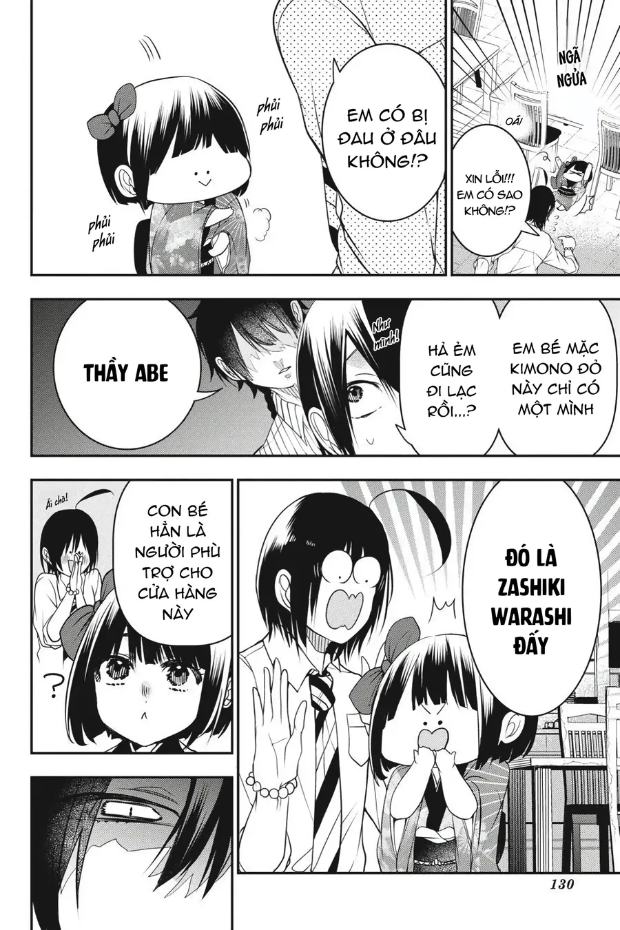 Youkai Gakkou No Seito Hajimemashita! - Chương 37 - Trang 4