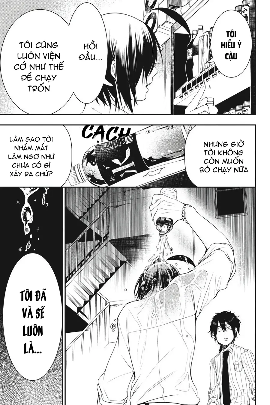 Youkai Gakkou No Seito Hajimemashita! - Chương 37 - Trang 13