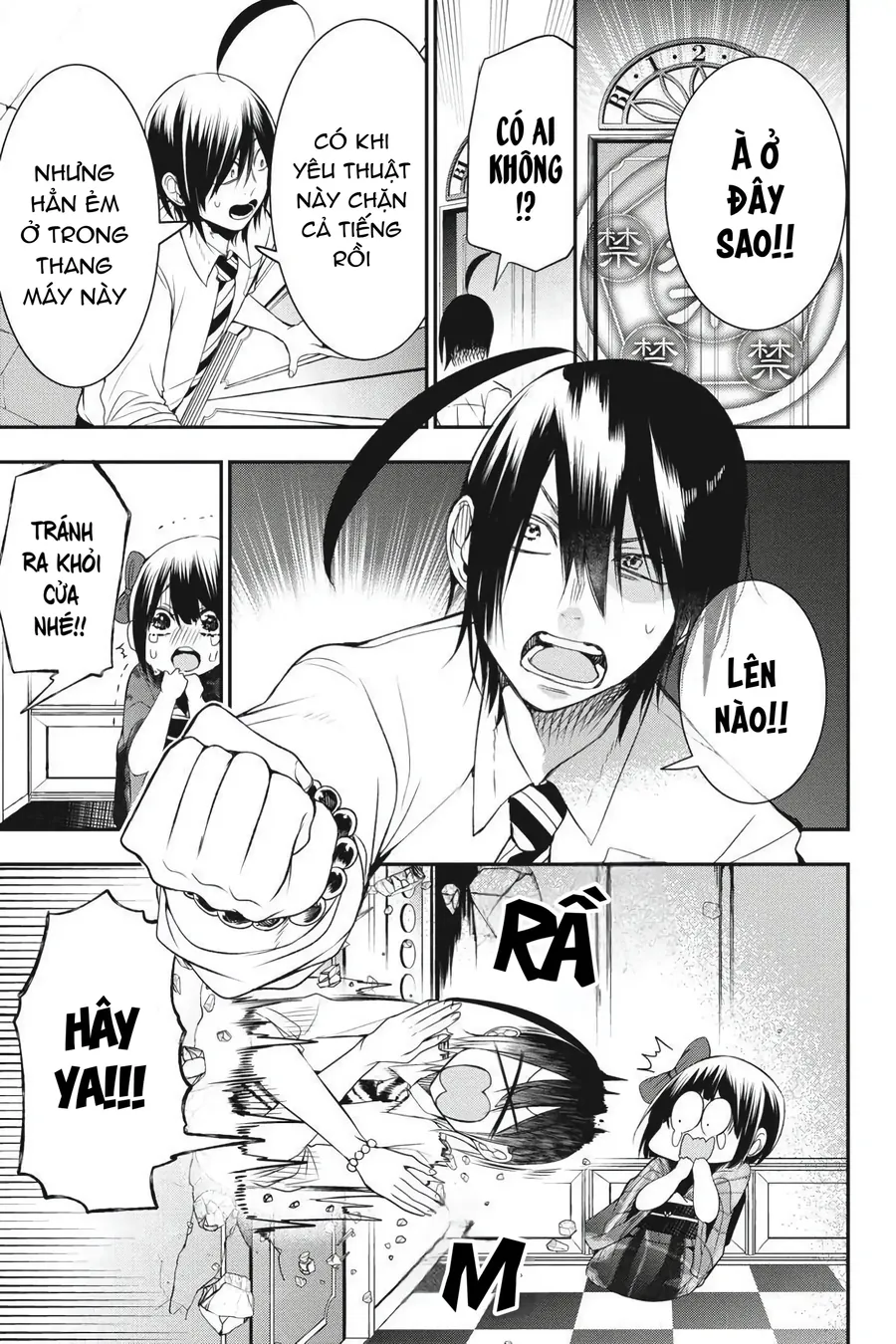 Youkai Gakkou No Seito Hajimemashita! - Chương 37 - Trang 16