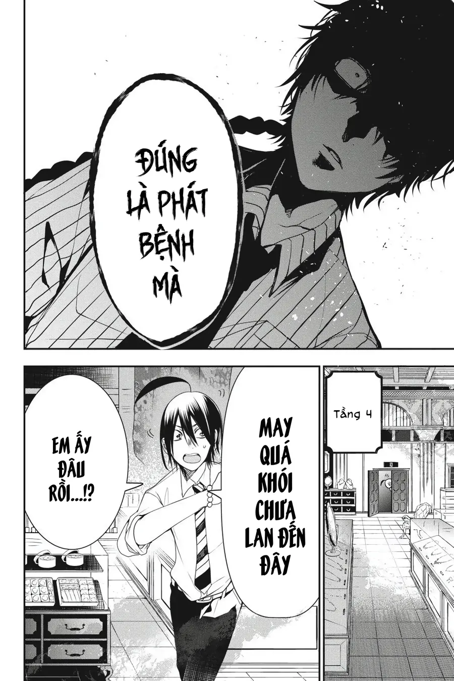 Youkai Gakkou No Seito Hajimemashita! - Chương 37 - Trang 15