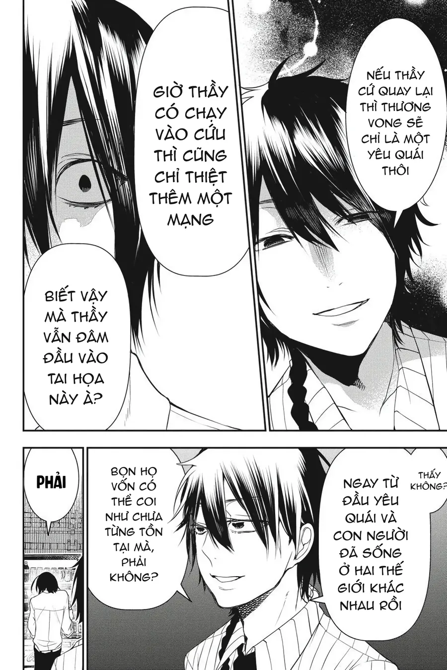 Youkai Gakkou No Seito Hajimemashita! - Chương 37 - Trang 12