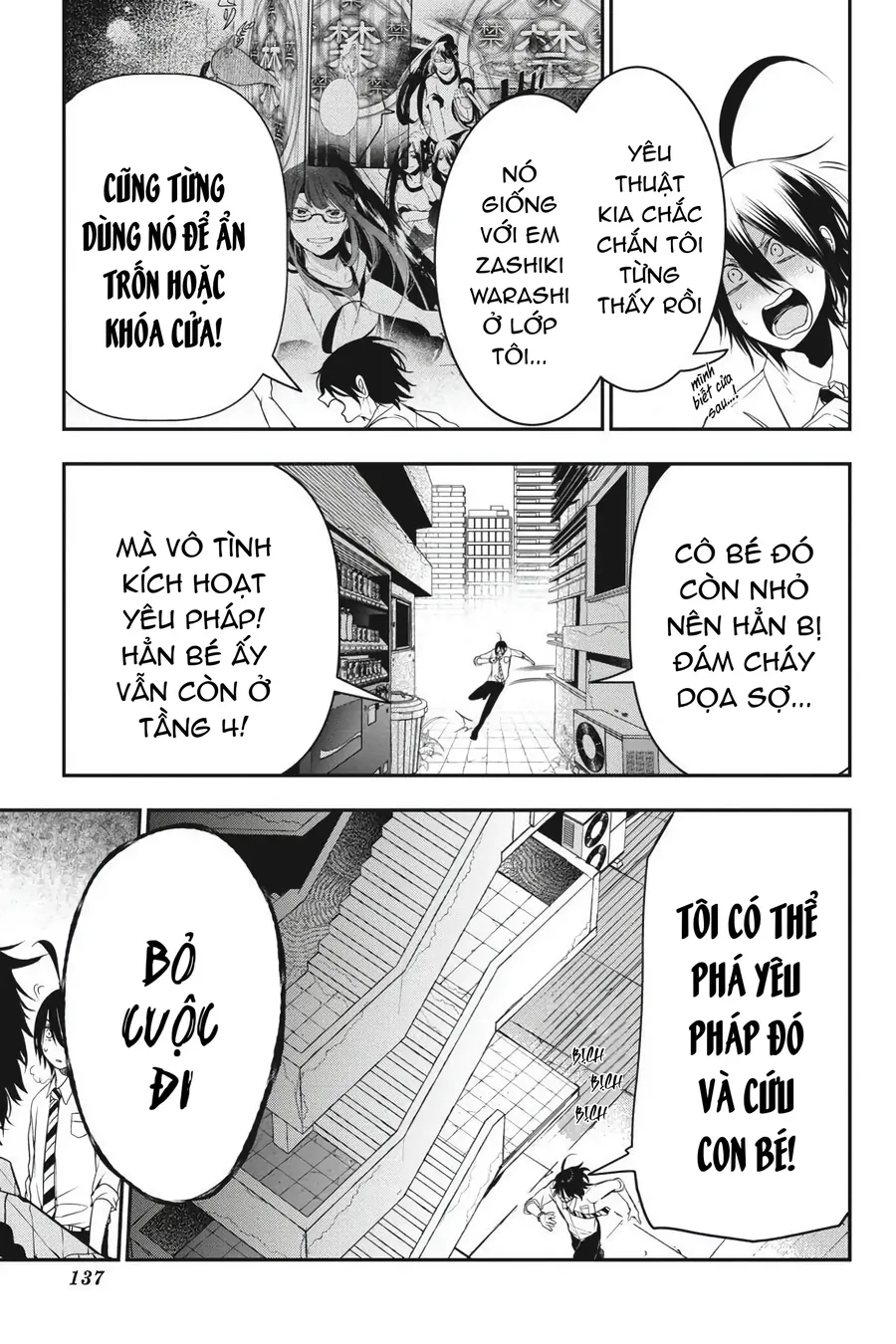 Youkai Gakkou No Seito Hajimemashita! - Chương 37 - Trang 11