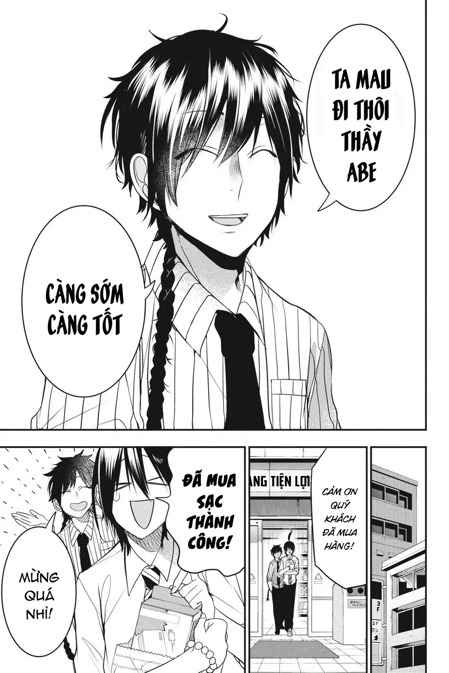 Youkai Gakkou No Seito Hajimemashita! - Chương 37 - Trang 5