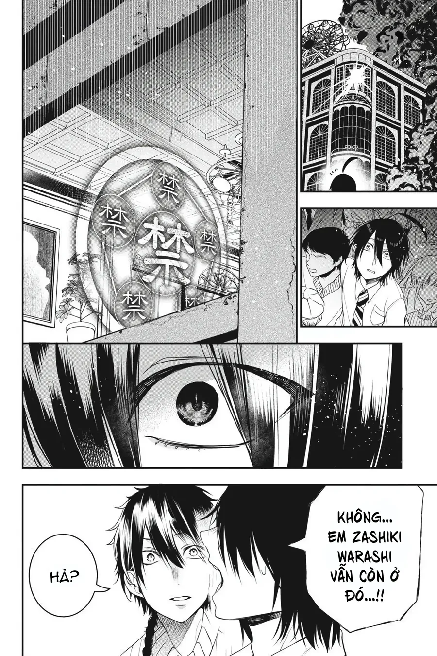 Youkai Gakkou No Seito Hajimemashita! - Chương 37 - Trang 10