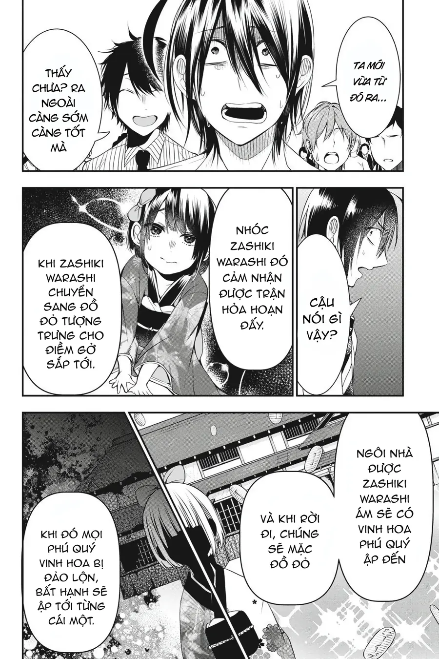 Youkai Gakkou No Seito Hajimemashita! - Chương 37 - Trang 8