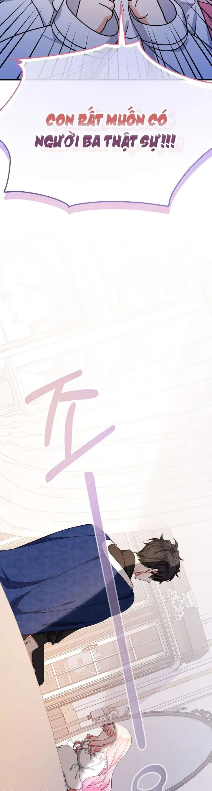 [Pnt] Tiểu Thư Tích Tiền Đi Bụi - Chương 16 - Trang 27