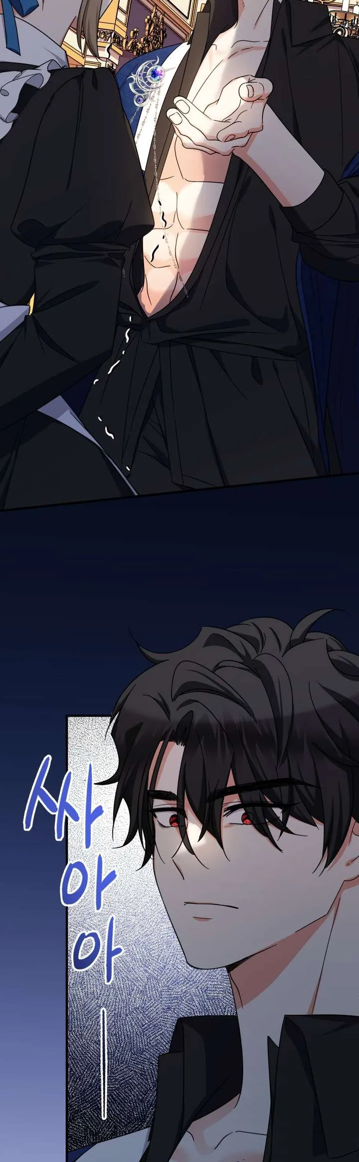 [Pnt] Tiểu Thư Tích Tiền Đi Bụi - Chương 16 - Trang 38