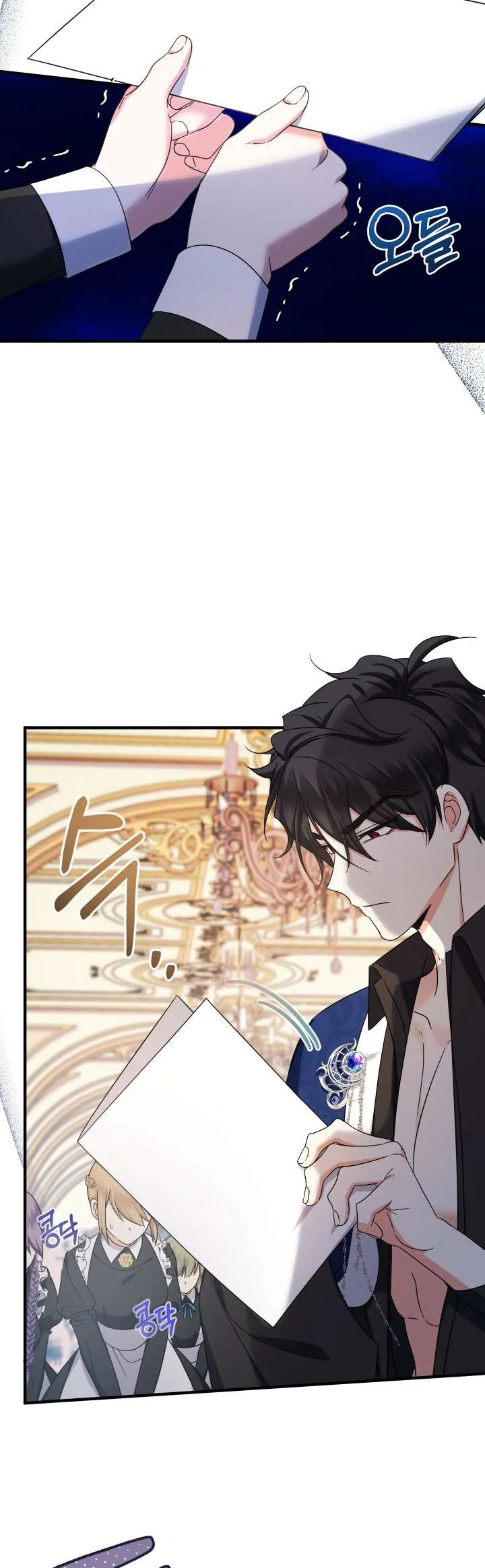 [Pnt] Tiểu Thư Tích Tiền Đi Bụi - Chương 16 - Trang 40