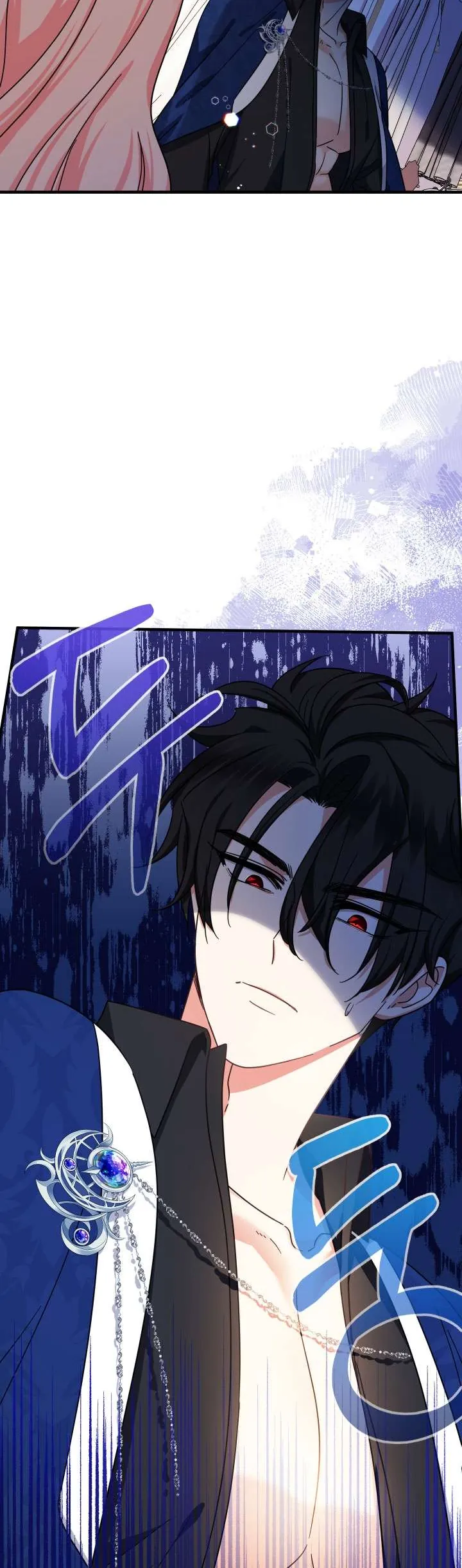 [Pnt] Tiểu Thư Tích Tiền Đi Bụi - Chương 16 - Trang 9