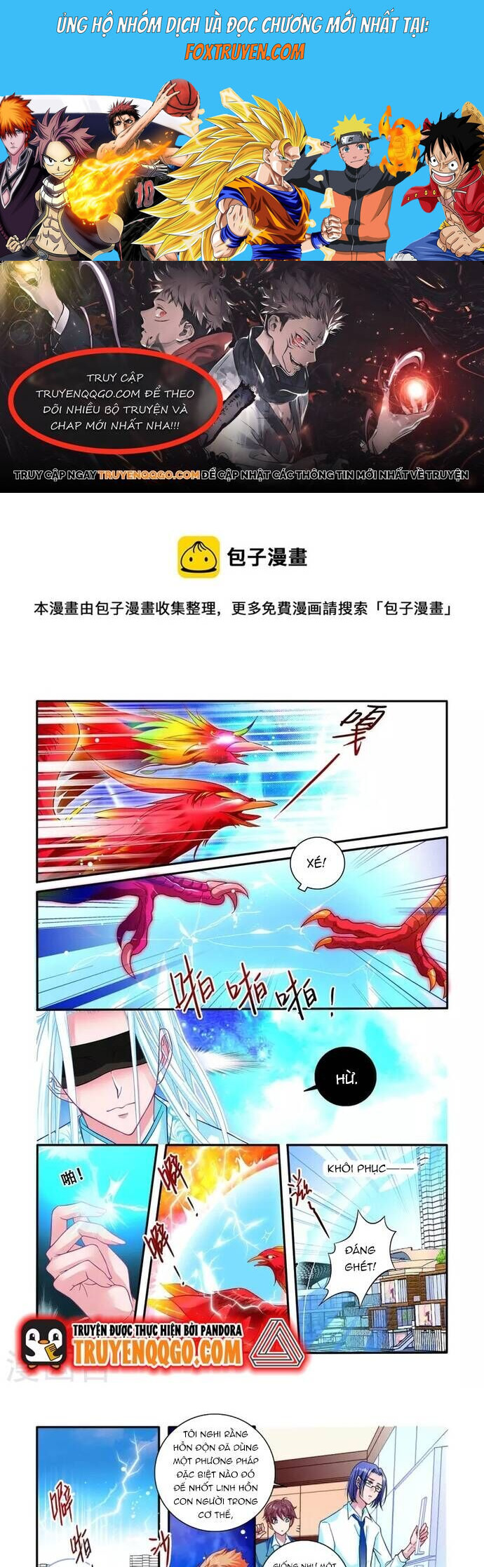 Tân Sơn Hải Thực Kinh - Chương 46 - Trang 1