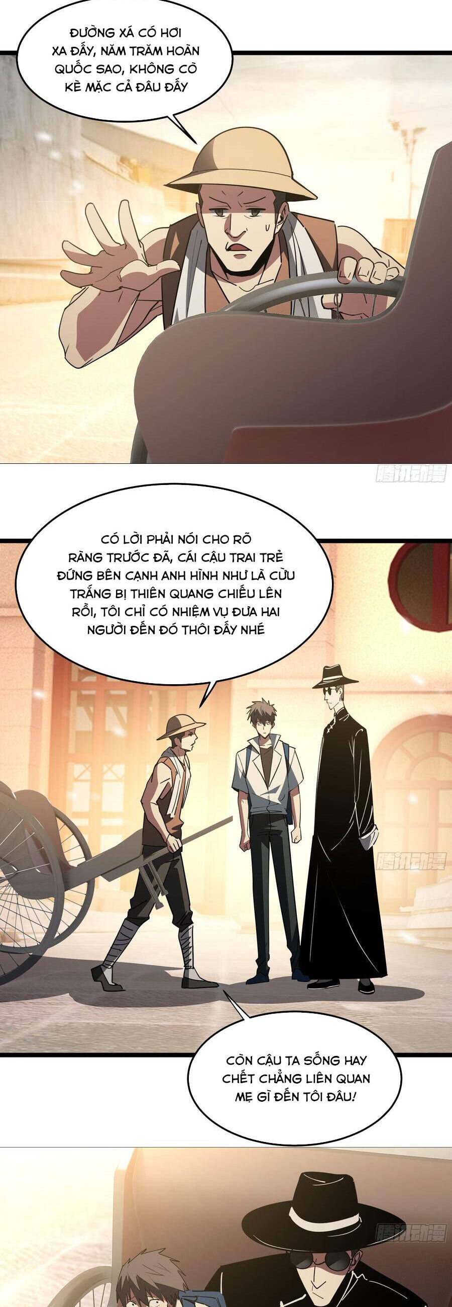 Vô Sản Chi Chủ - Chương 9 - Trang 10
