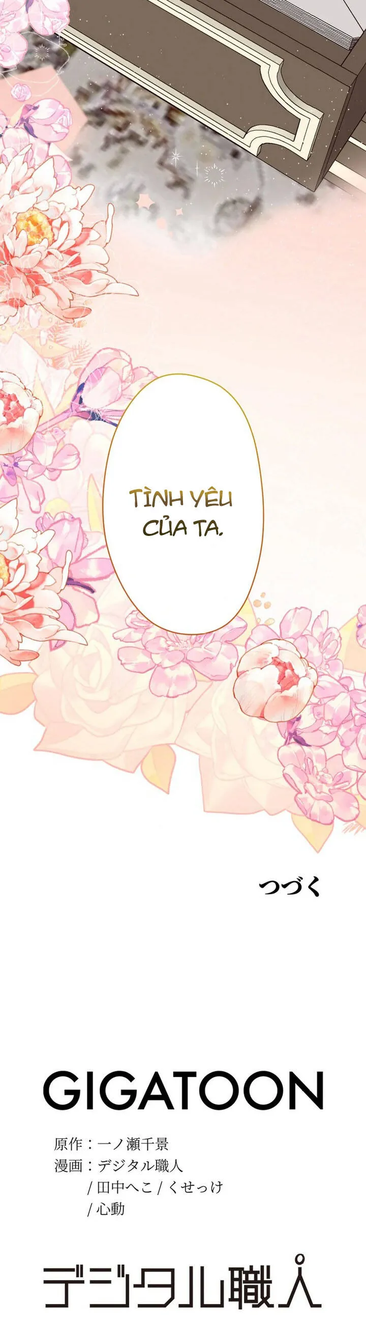 Hai Trong Số Ba Mục Tiêu Báo Thù Đều Mê Muội Tôi - Chương 3 - Trang 56