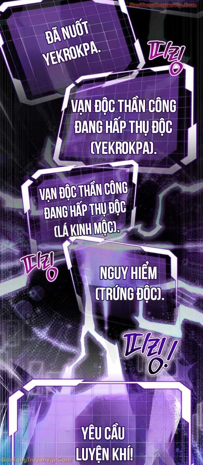 Đại Công Tử Hầu Tước Gia Là Đệ Nhất Võ Giả - Chương 5 - Trang 68