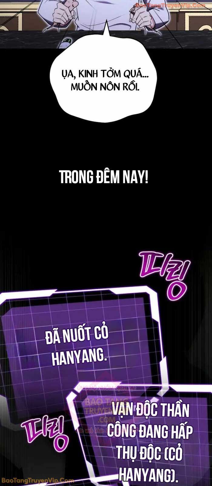 Đại Công Tử Hầu Tước Gia Là Đệ Nhất Võ Giả - Chương 5 - Trang 67