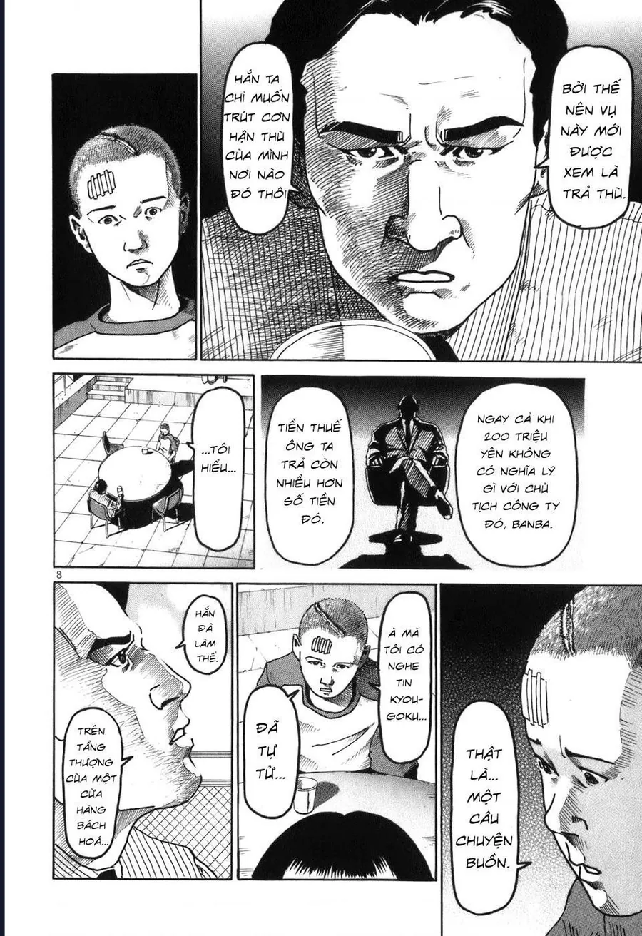 He∀Ds - Chương 5 - Trang 8