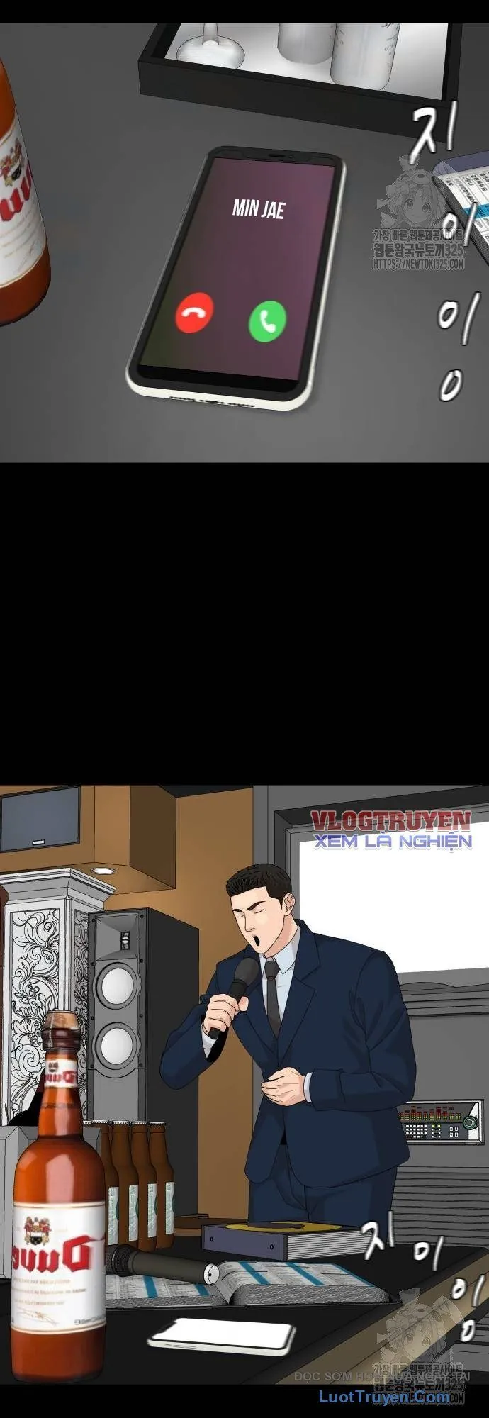 Nhà Hàng Kỳ Lạ - Chương 55 - Trang 17