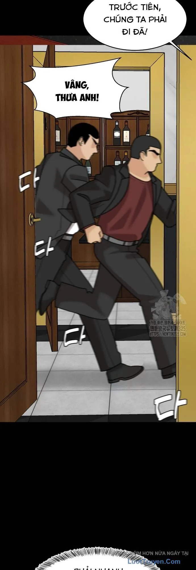 Nhà Hàng Kỳ Lạ - Chương 55 - Trang 15