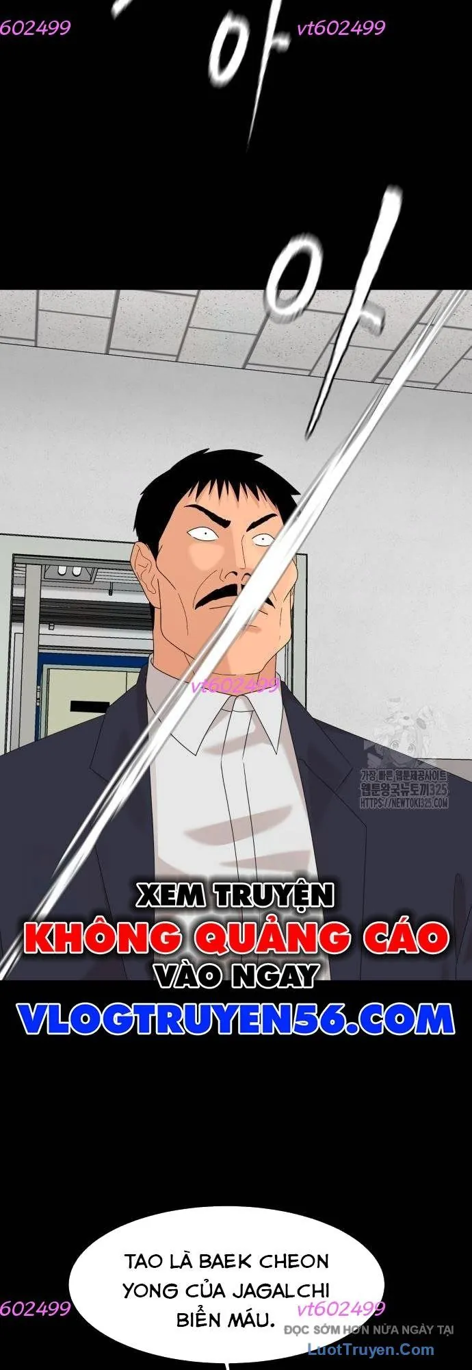 Nhà Hàng Kỳ Lạ - Chương 55 - Trang 27