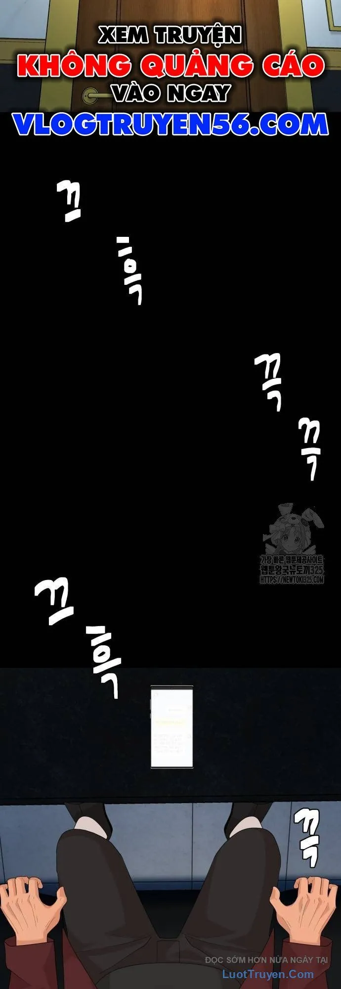 Nhà Hàng Kỳ Lạ - Chương 55 - Trang 3