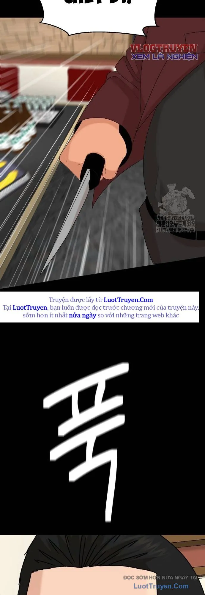 Nhà Hàng Kỳ Lạ - Chương 55 - Trang 56
