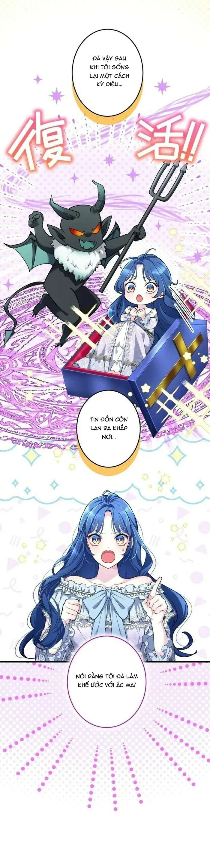 Hợp Đồng Ba Năm Với Tử Thần - Chương 4 - Trang 13