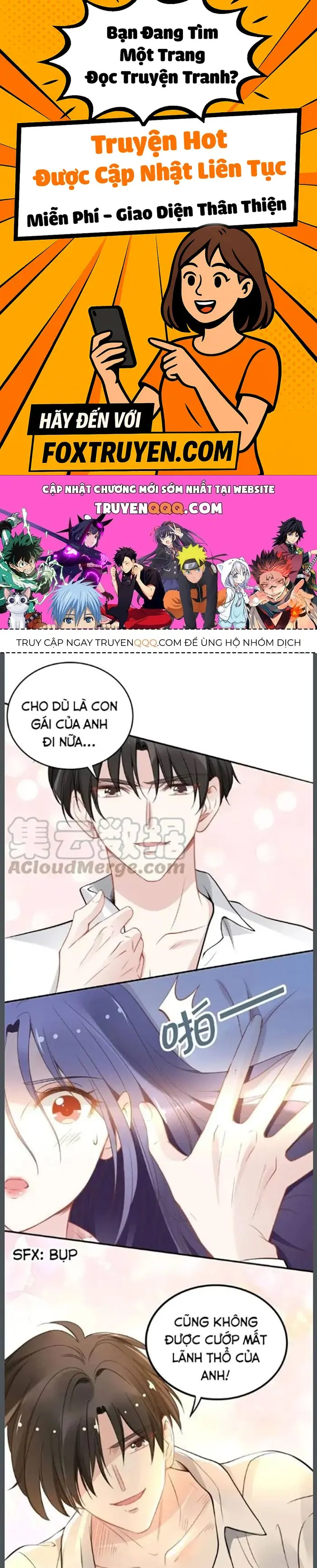 Quyền Thiểu, Nhĩ Lão Bà Yêu Bào Liễu - Chương 67 - Trang 1