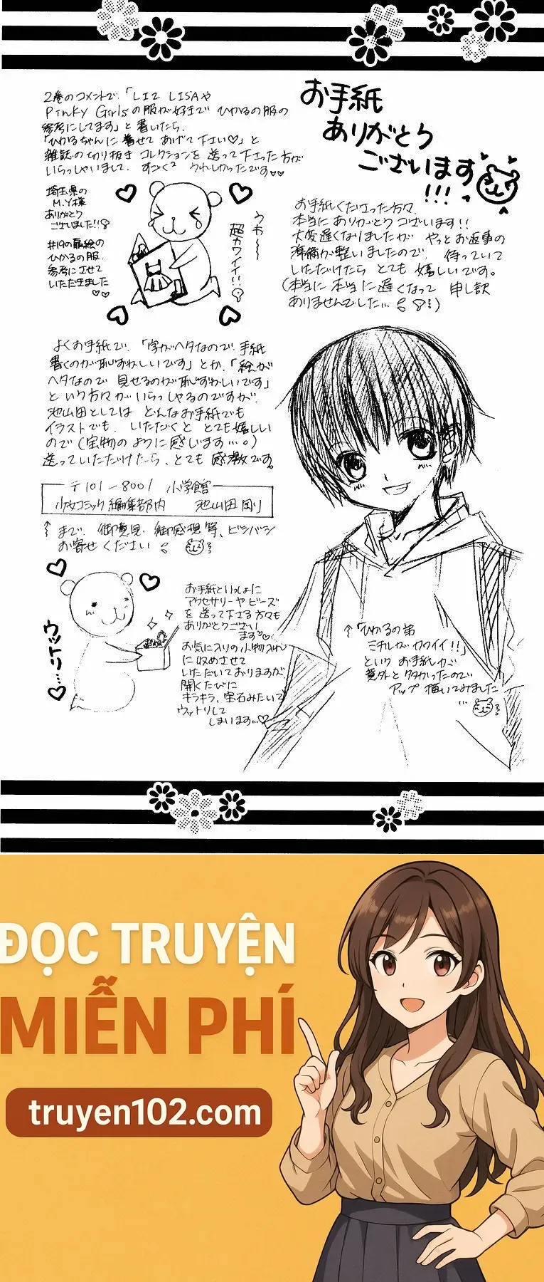 Bạn Trai Nổi Bật - Chương 11 - Trang 36