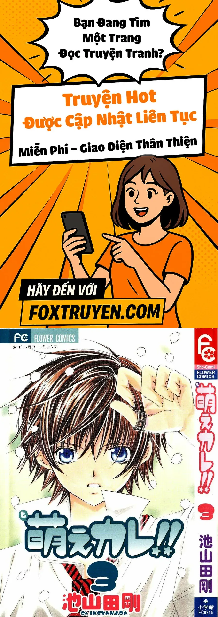 Bạn Trai Nổi Bật - Chương 11 - Trang 1