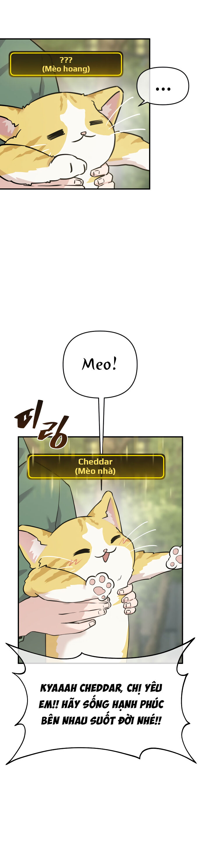 Ghost Hammer (Pre-Serialization) - Chương 2 - Trang 120