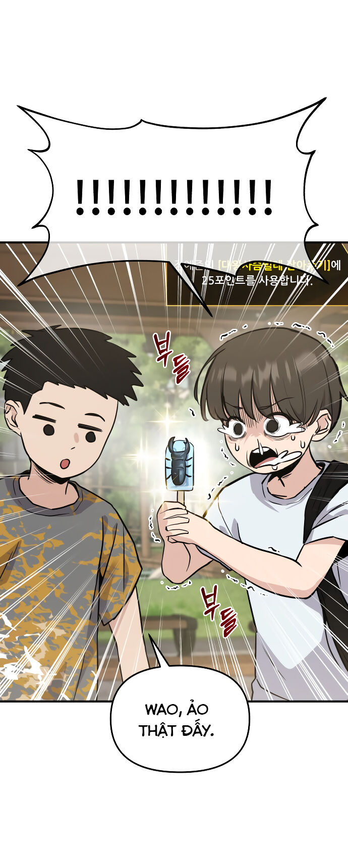 Ghost Hammer (Pre-Serialization) - Chương 2 - Trang 112