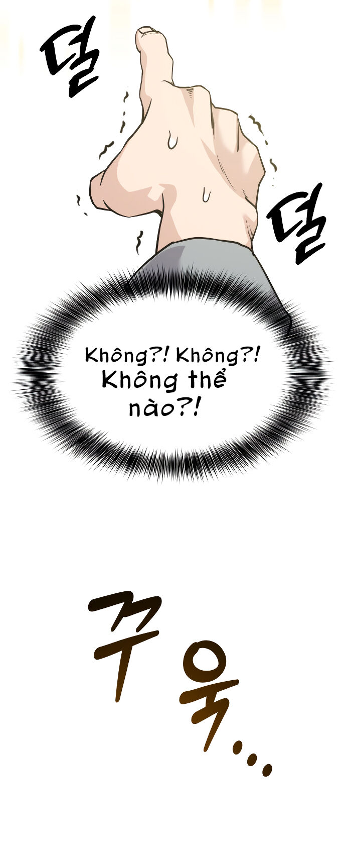 Ghost Hammer (Pre-Serialization) - Chương 2 - Trang 108